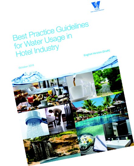 從校園開始 - 07