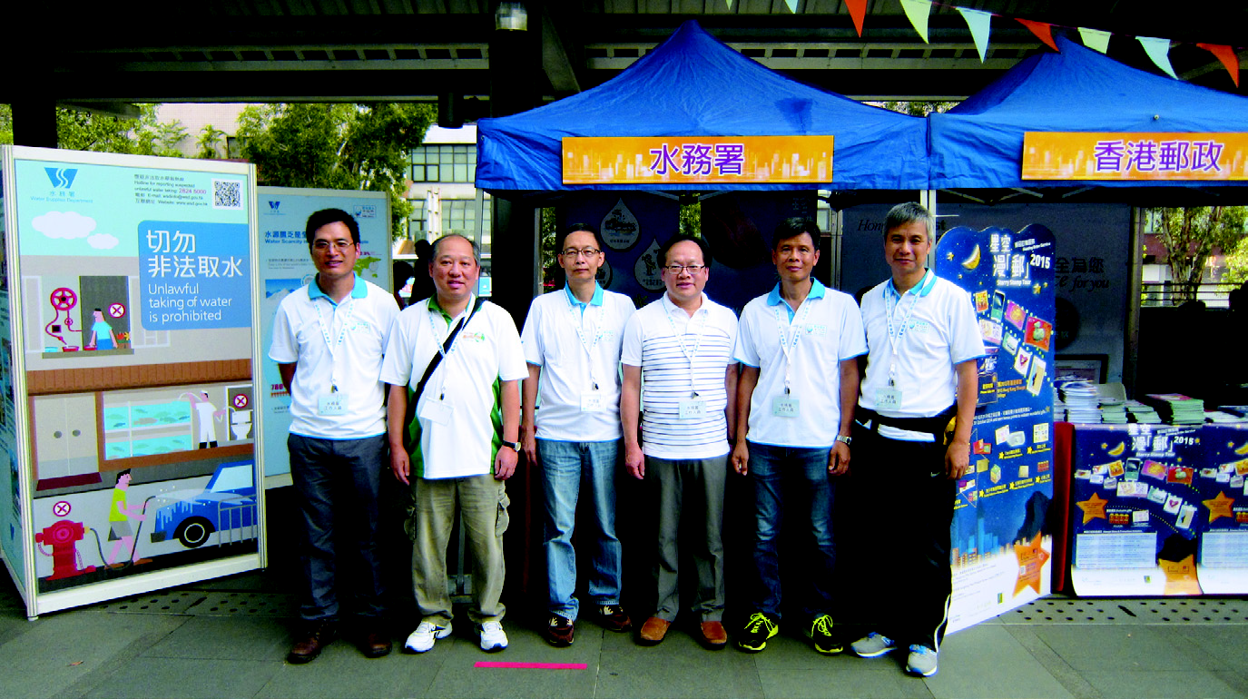 防止非法取水 - 03