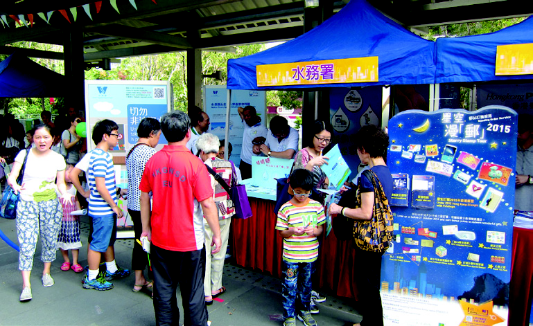 防止非法取水 - 02