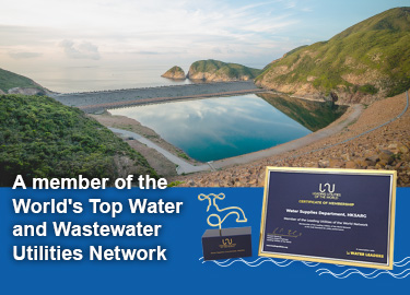 _A member of the World's Top Water and Wastewater Utilities Network