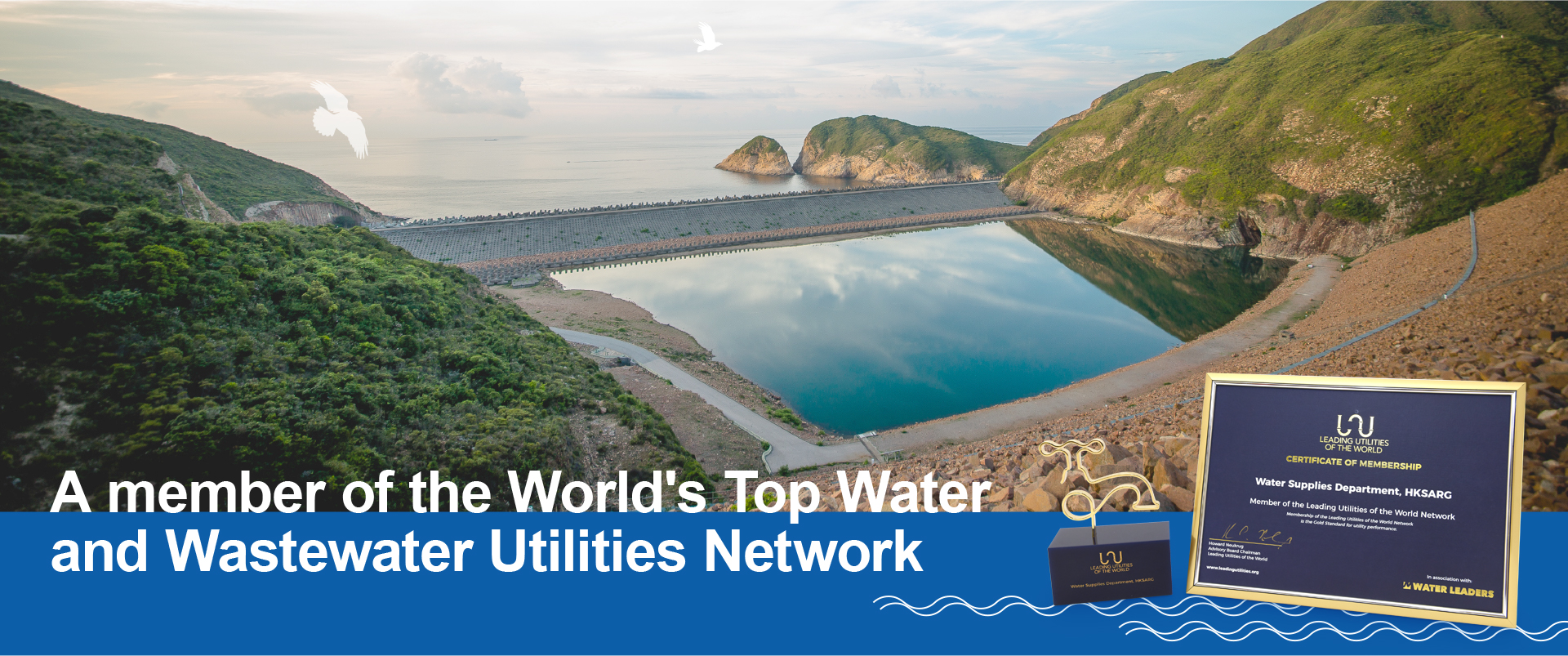 A member of the World's Top Water and Wastewater Utilities Network