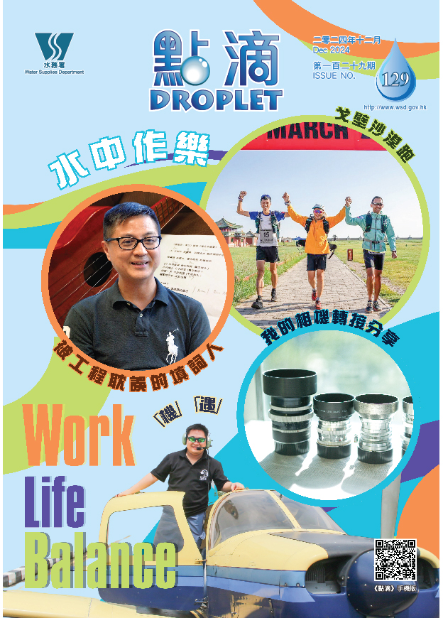 129_01_Cover