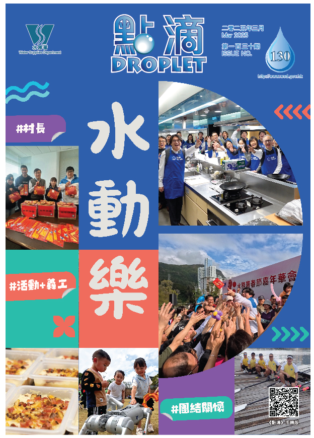130_01_Cover