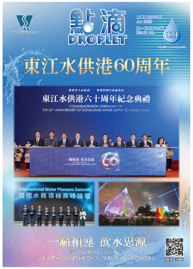 131_01_Cover-01