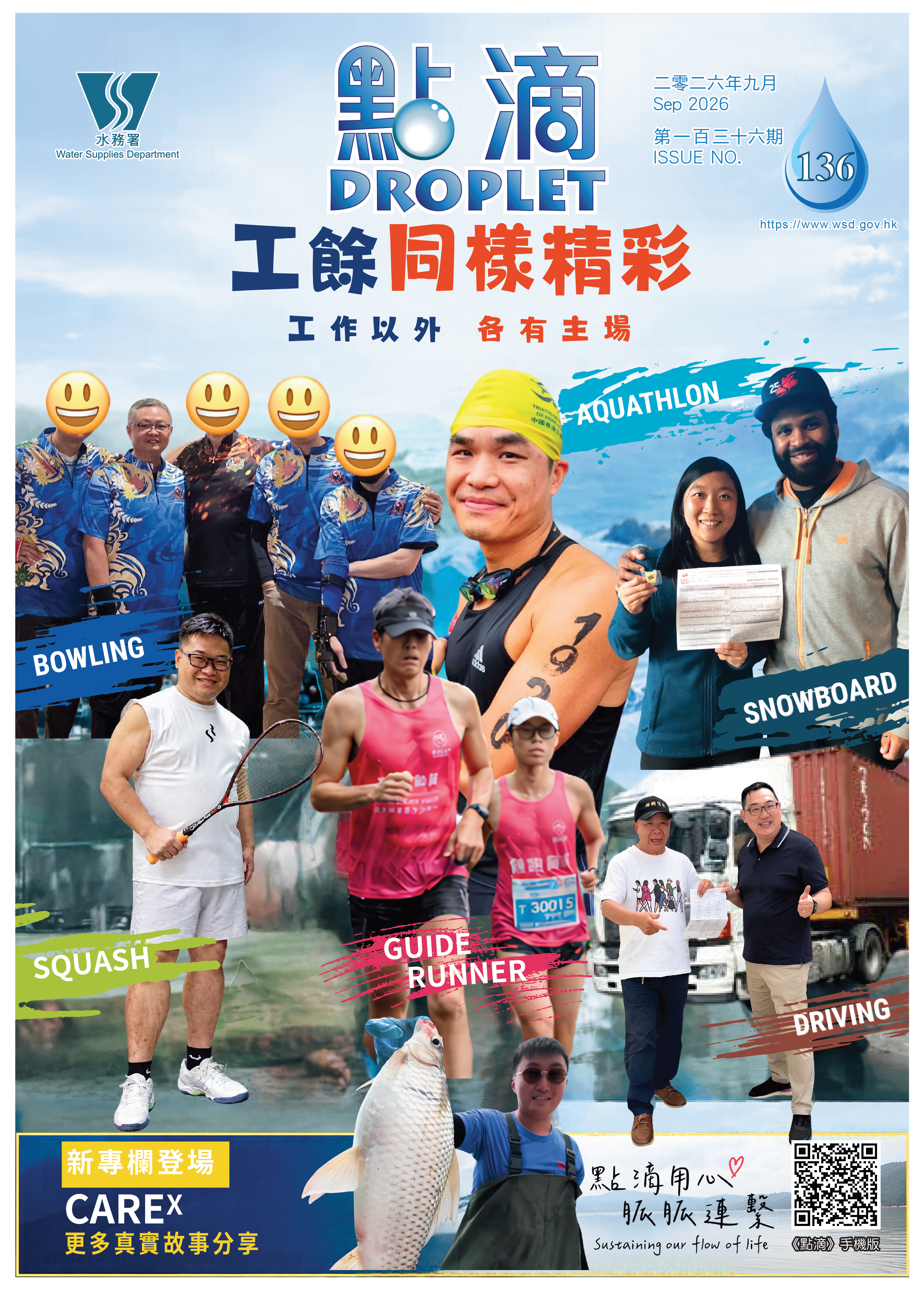 136_01_Cover-01