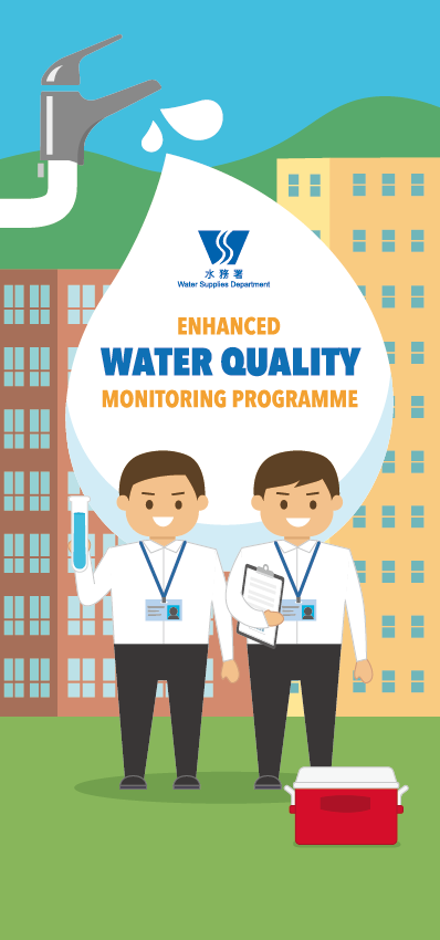 Leaflet for Enhanced Water Quality Monitoring Programme