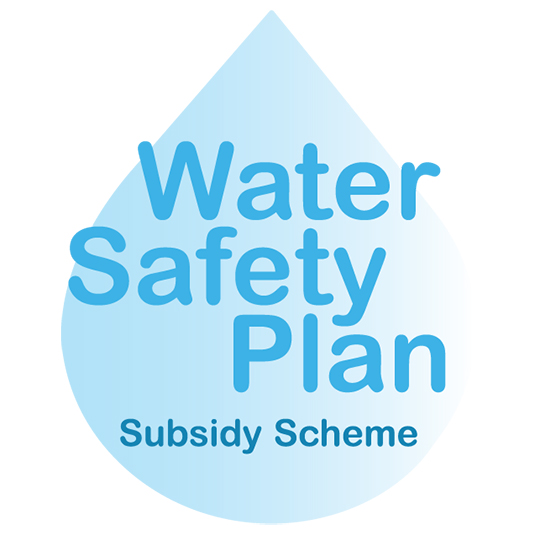 Water Safety Plan Subsidy Scheme