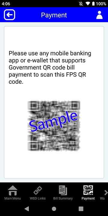 WSD Mobile App Screen 5