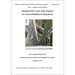 Drinking Water Safety Plan Template for General Buildings in Hong Kong