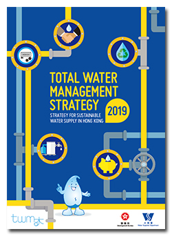 Total Water Management Strategy 2019