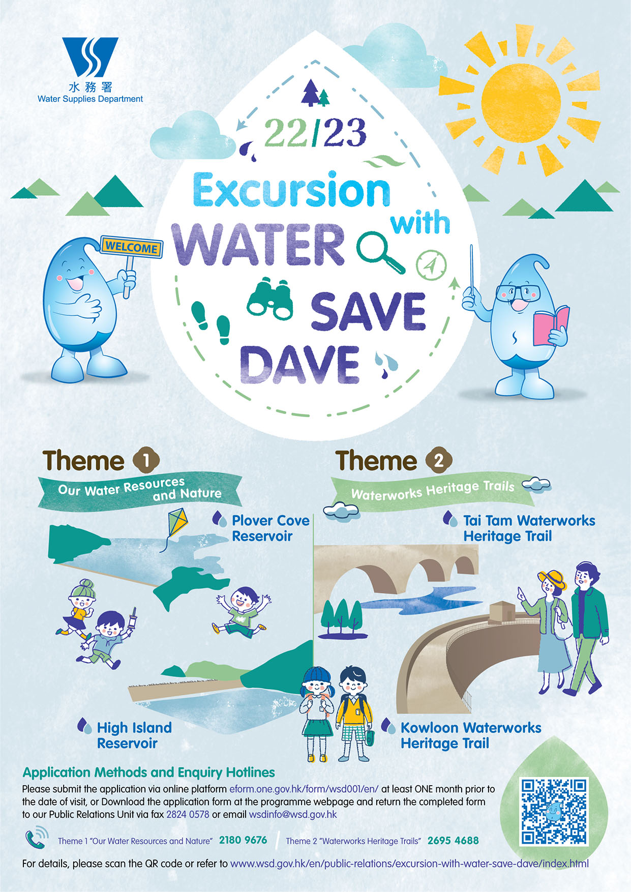 Excursion with Water Save Dave Poster