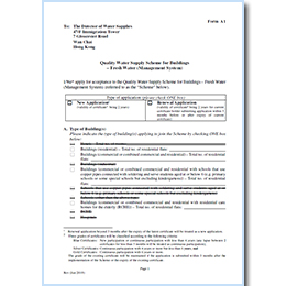 Quality Water Supply Scheme for Buildings – Fresh Water (Management System) - Form A1 [applicable to Water Safety Plan Subsidy Scheme]