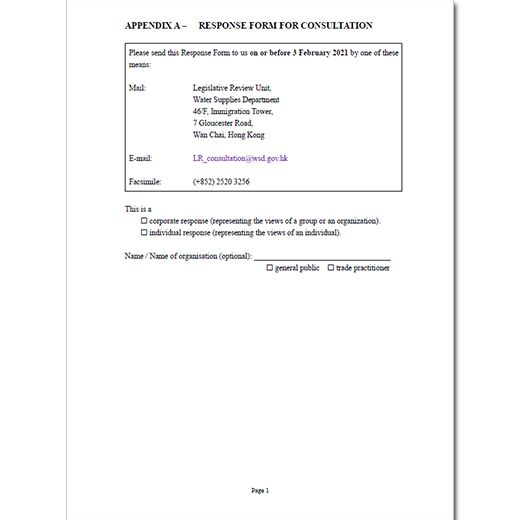 sponse Form for Consultation - Appendix A of Consultation Paper