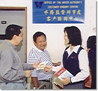 信念