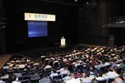 Water Supplies Seminar 2013