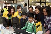 Ma On Shan Water Treatment Works Open Day 2013