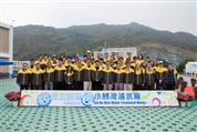 小蚝湾滤水厂开放日2014