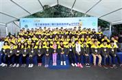 Simplified e-Bill Service Launching Ceremony cum World Water Monitoring Challenge 2014