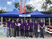 Water Supplies Department Joins &quot;Celebrating National Day and the 70th Anniversary of the Establishment of the Hong Kong Federation of Trade Unions&quot;