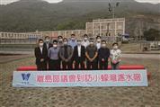 Islands District Council Visits Siu Ho Wan Water Treatment Works