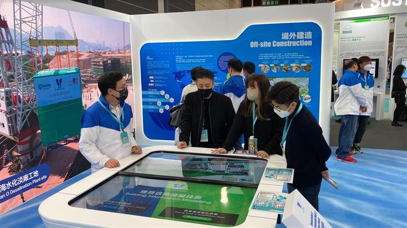 Through the Interactive Platform of Building Information Modeling, visitors had get a better understanding of the recent large-scale projects of WSD.