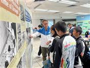 Ngau Tam Mei Water Treatment Works Open Day 2023