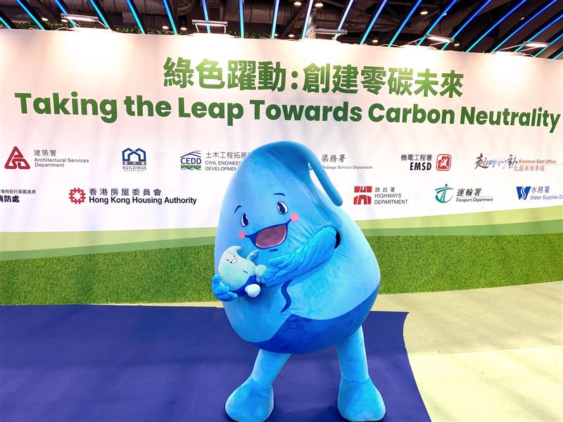 Water Save Dave of WSD welcomed public to the “Eco Expo Asia 2023”.