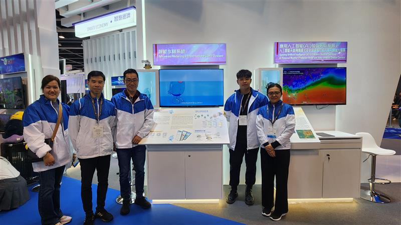 水務署團隊於展覽攤位前合照。