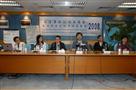 ACQWS Press Briefing on Visit to Dongjiang Water Supply System