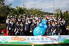 Ma On Shan Water Treatment Works Open Day 2010