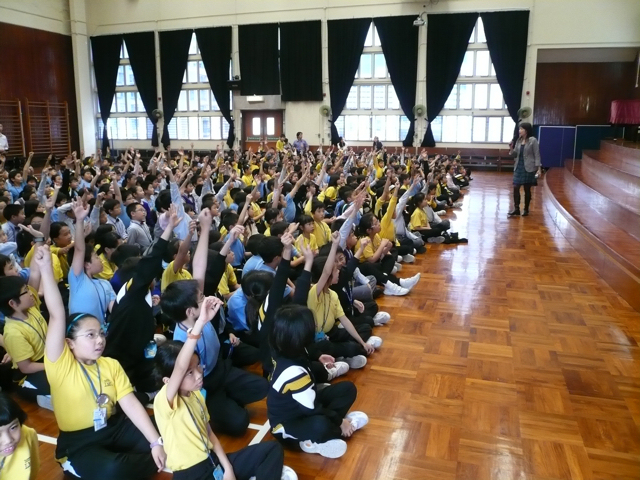 Baptist (STW) Lui Ming Choi Primary School