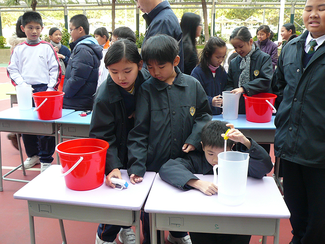 Ho Yu College and Primary School (Sponsored by Sik Sik Yuen)