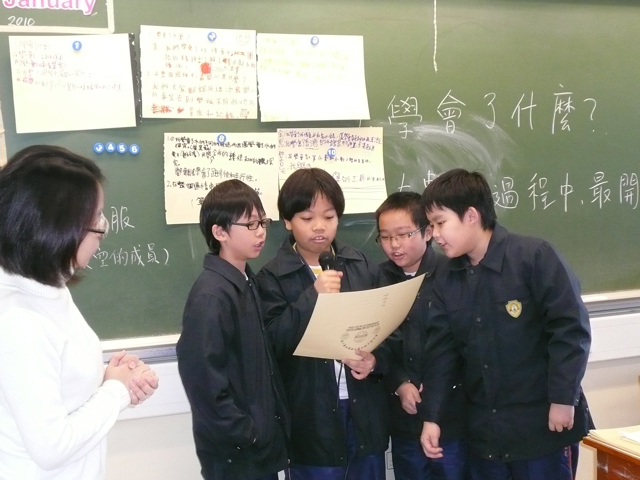 啬色园主办可誉中学暨可誉小学