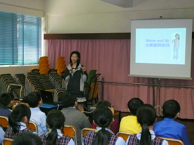 大埔浸信会公立学校