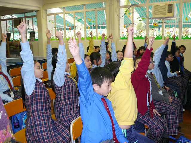 Tai Po Baptist Public School