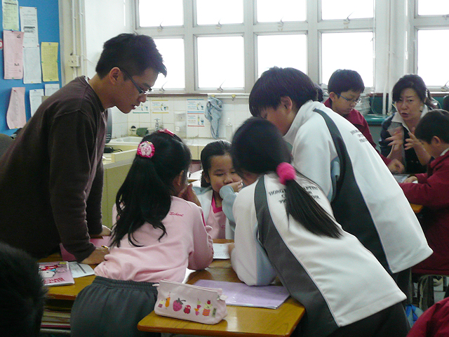 香港浸信会联会小学