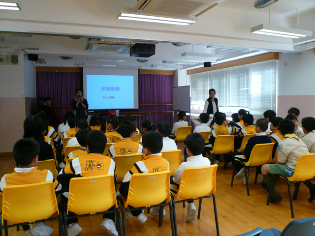 KCBC Hay Nien (Yan Ping) Primary School