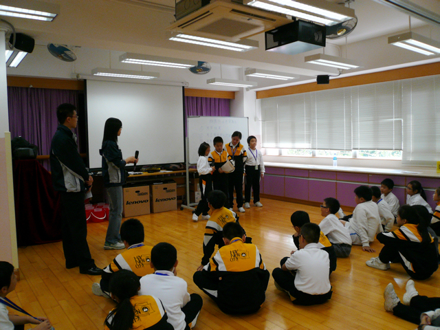 KCBC Hay Nien (Yan Ping) Primary School