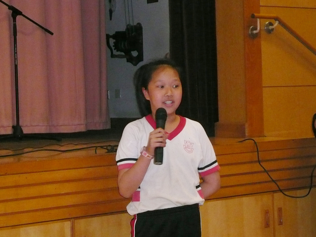 L.S.T. Leung Kau Kui Primary School (Branch)