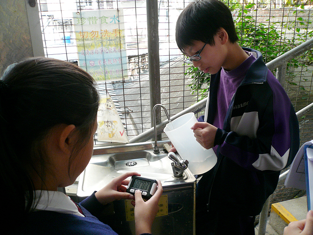 圣公会吕明才纪念小学