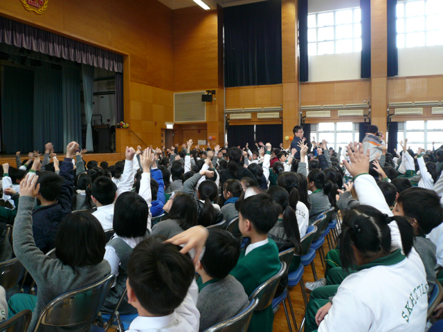 S.K.H. Tak Tin Lee Shiu Keung Primary School