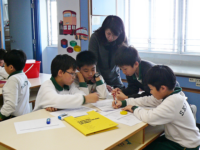 S.K.H. Tak Tin Lee Shiu Keung Primary School