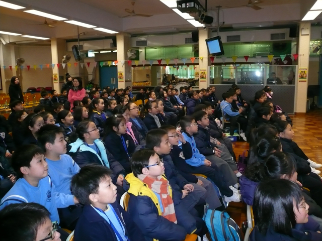 Tai Po Old Market Public School