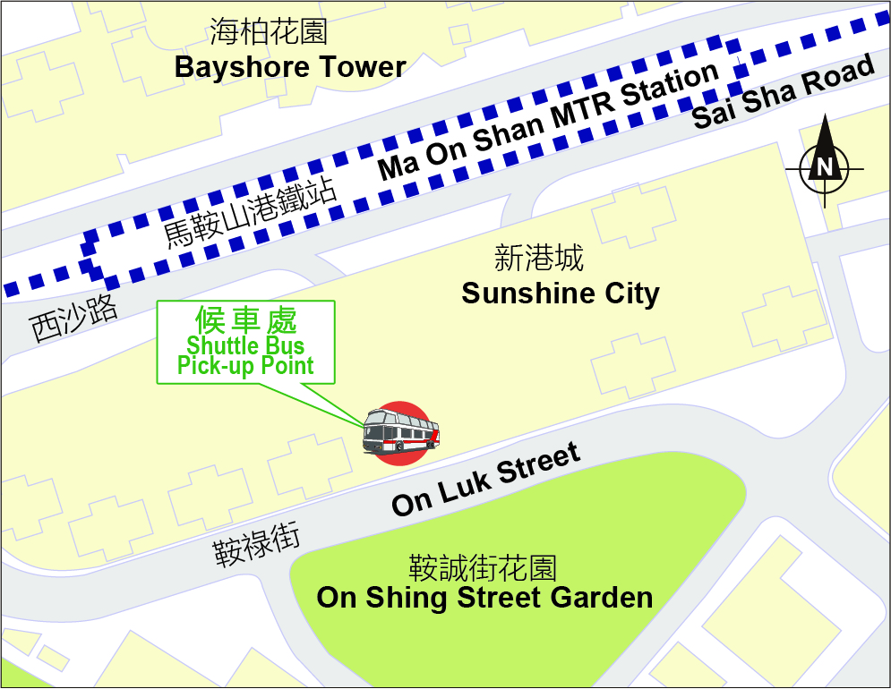 MOS Shuttle Bus Pick-up Point