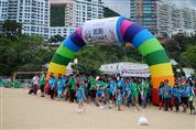 “Walk for Water 2016” “Walk for Water 2016”
