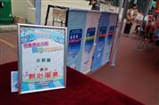 2016 Carnival for Tseung Kwan O (North) 2016 Carnival for Tseung Kwan O (North)