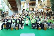 "Hong Kong Green Day" 2017 "Hong Kong Green Day" 2017