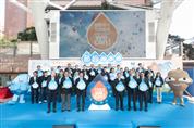 Water Conservation Week 2016 Water Conservation Week 2016