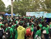 Chinachem Eco-Walk 2.0 Chinachem Eco-Walk 2.0