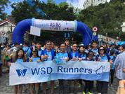 Walk and Run for Water 2018 Walk and Run for Water 2018